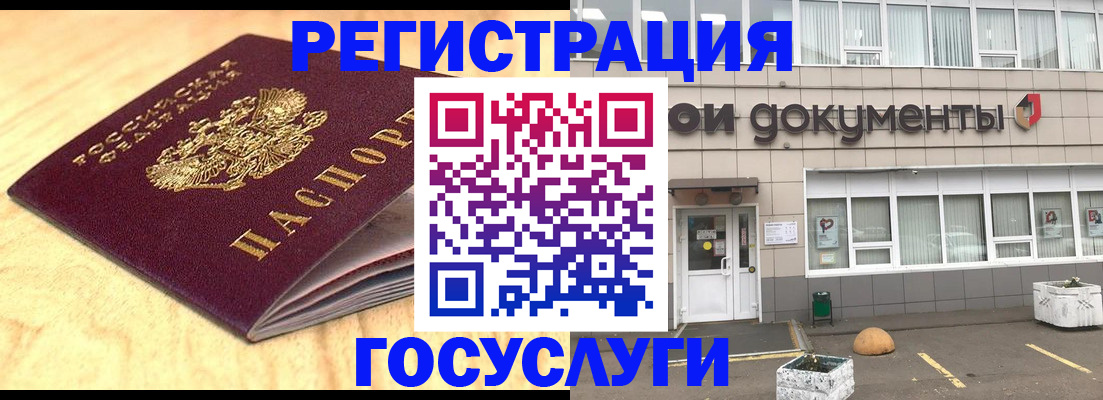 форма 3 в Дивногорске