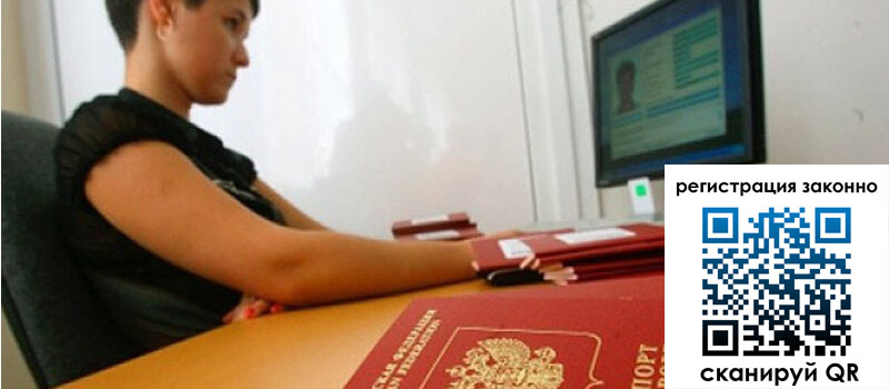 форма 3 в Дивногорске